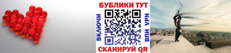 Ecstasy диски  Новомичуринск 