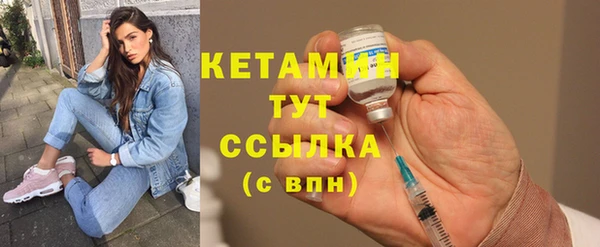 мефедрон Балабаново