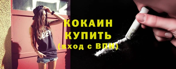 меф VHQ Аркадак
