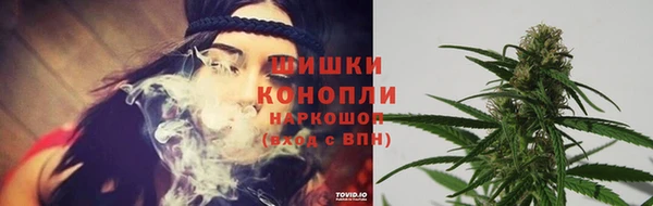 мефедрон Балабаново