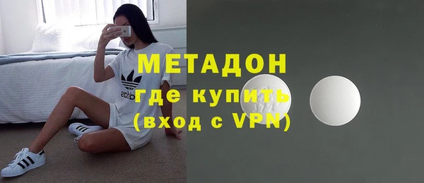 мдма Ростов