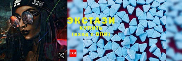 бутик Баксан
