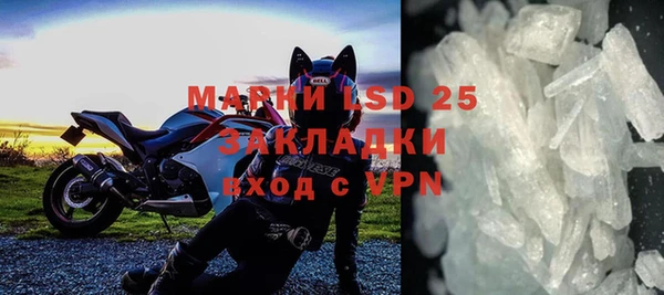 бутик Баксан